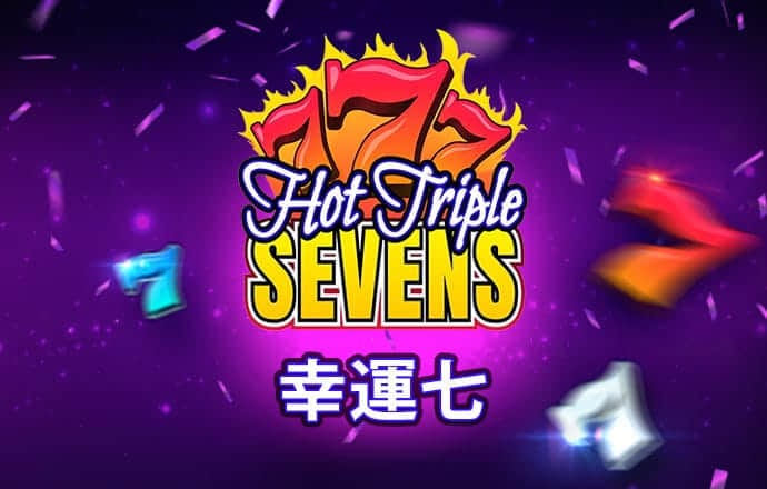 9个台风新名发布